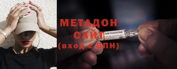 мефедрон Балабаново